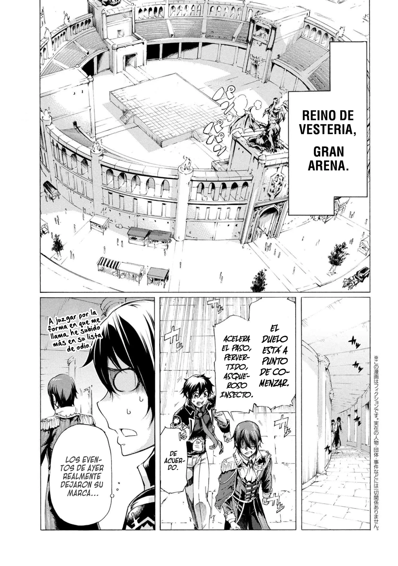 Página 4 del Manga