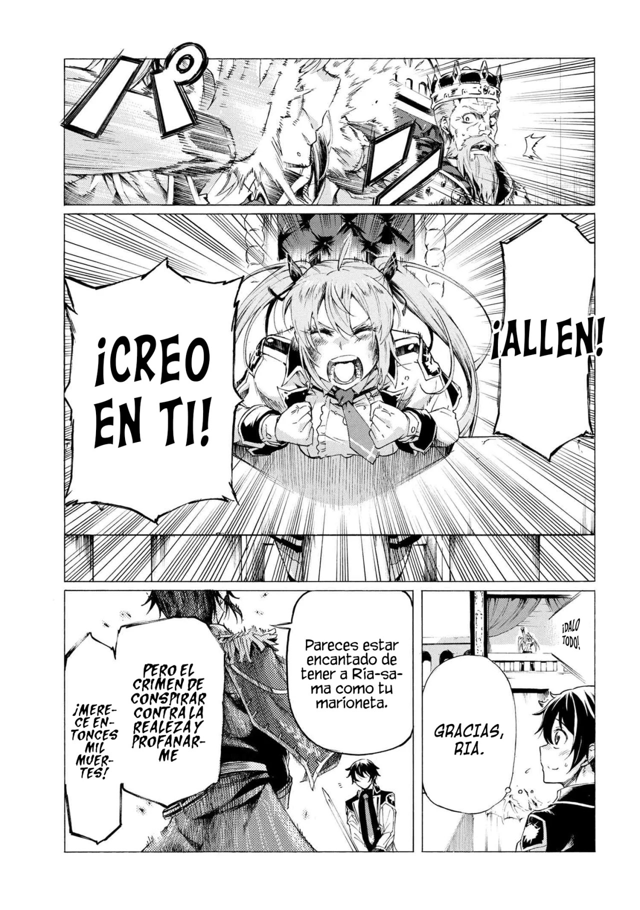 Página 23 del Manga