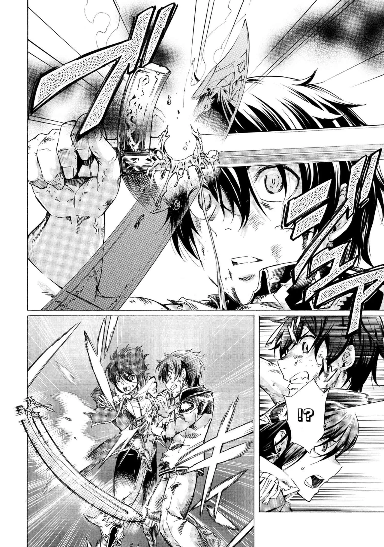 Página 30 del Manga
