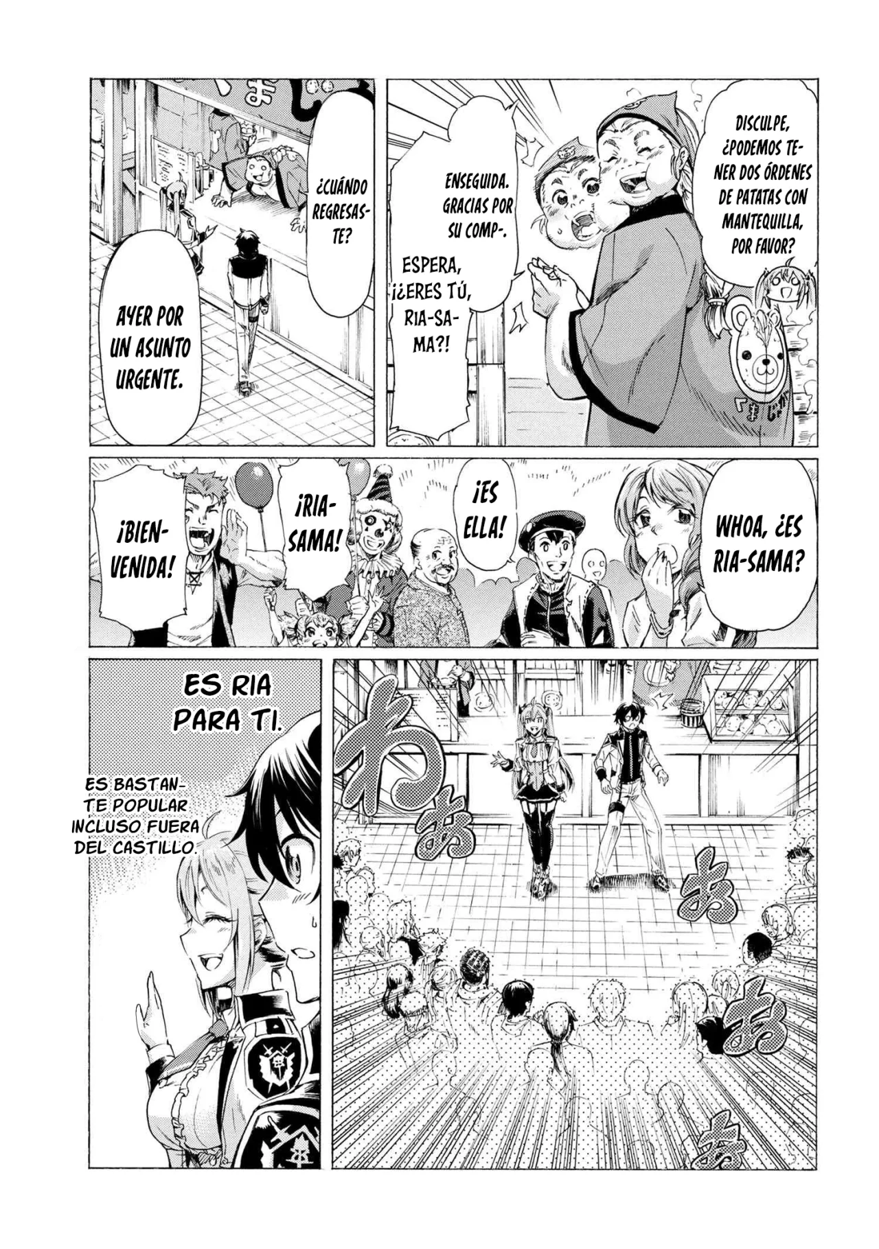 Página 20 del Manga