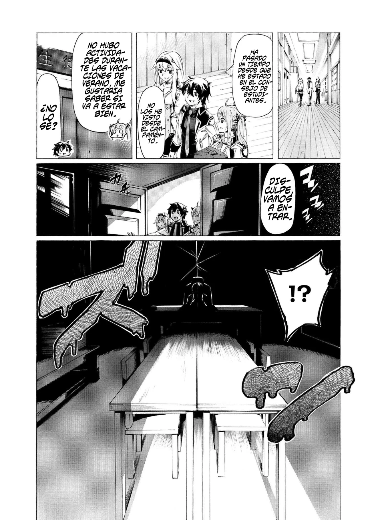 Página 20 del Manga