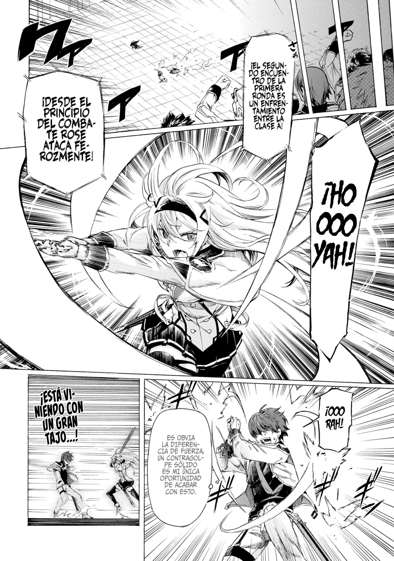 Página 7 del Manga