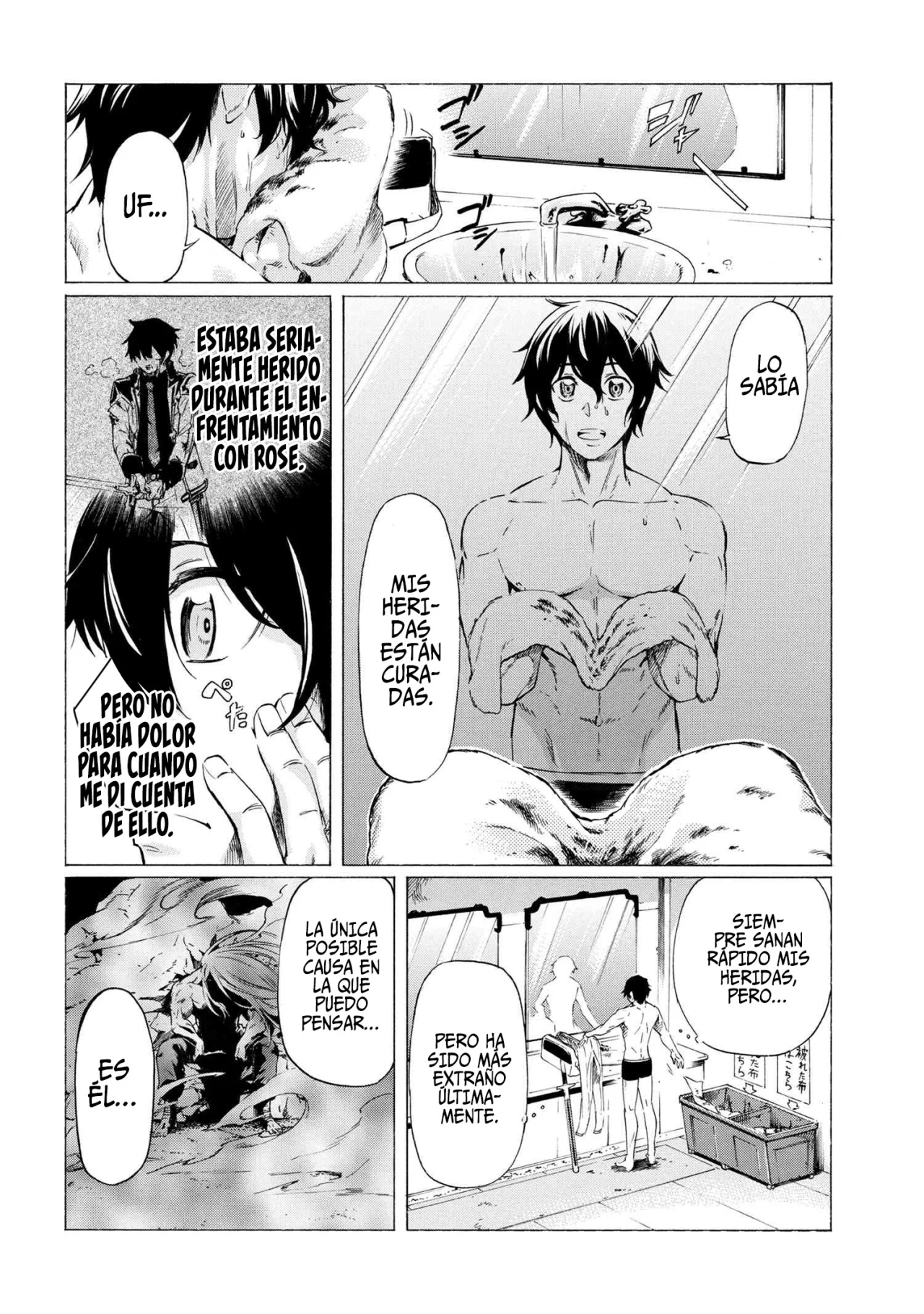 Página 5 del Manga