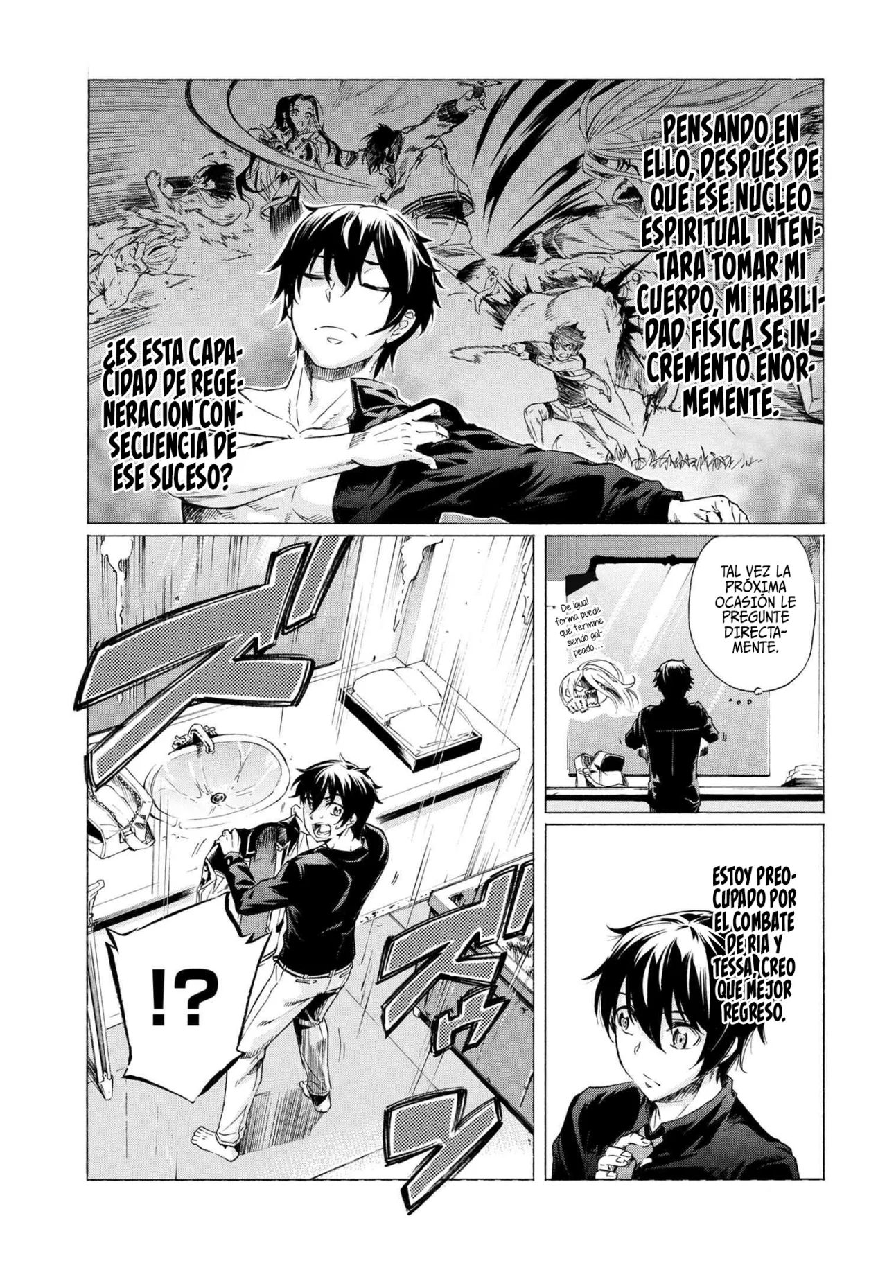 Página 6 del Manga