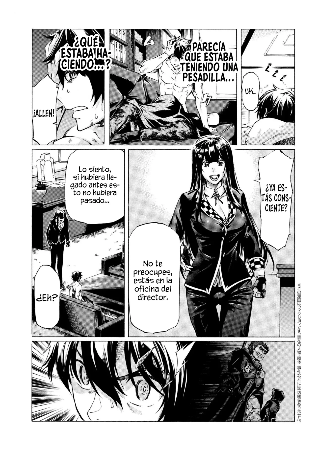 Página 5 del Manga