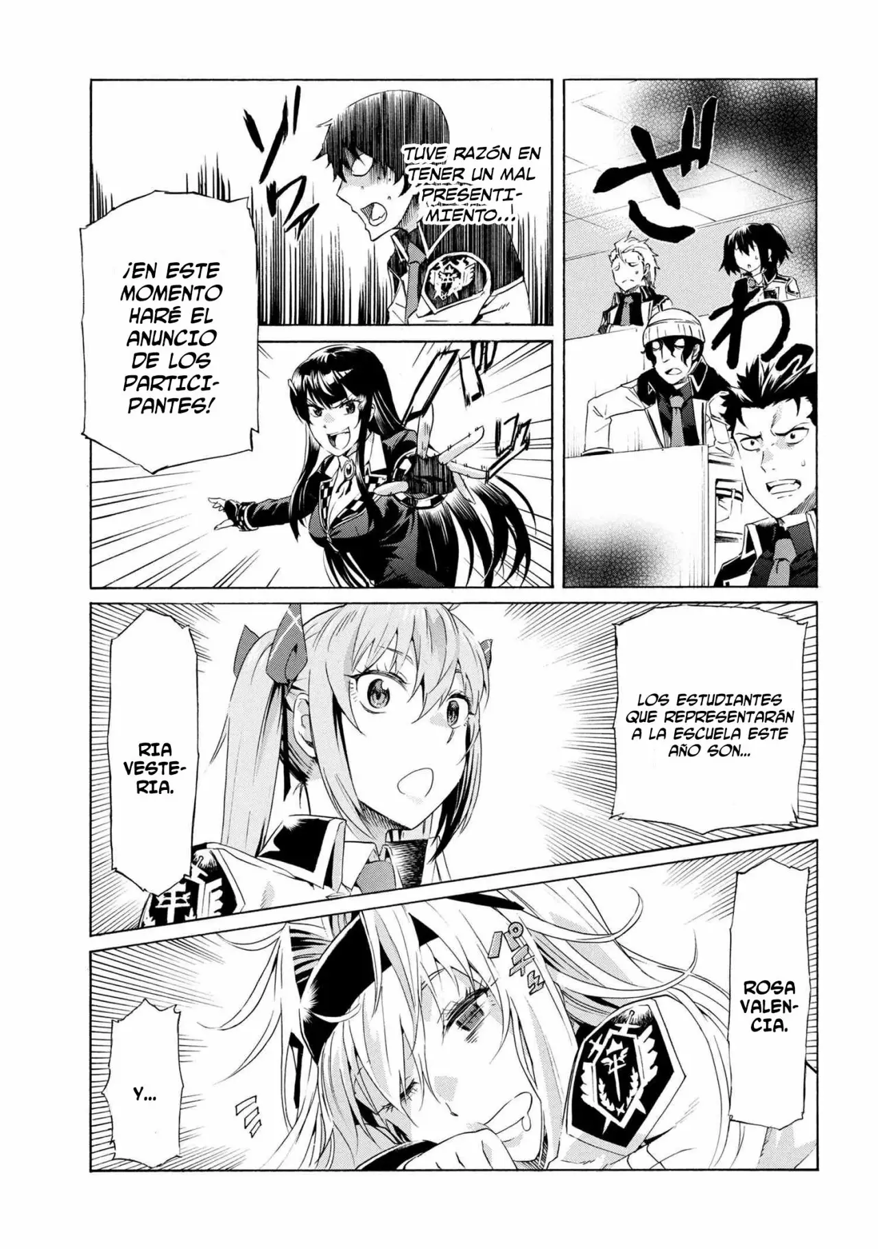 Página 12 del Manga