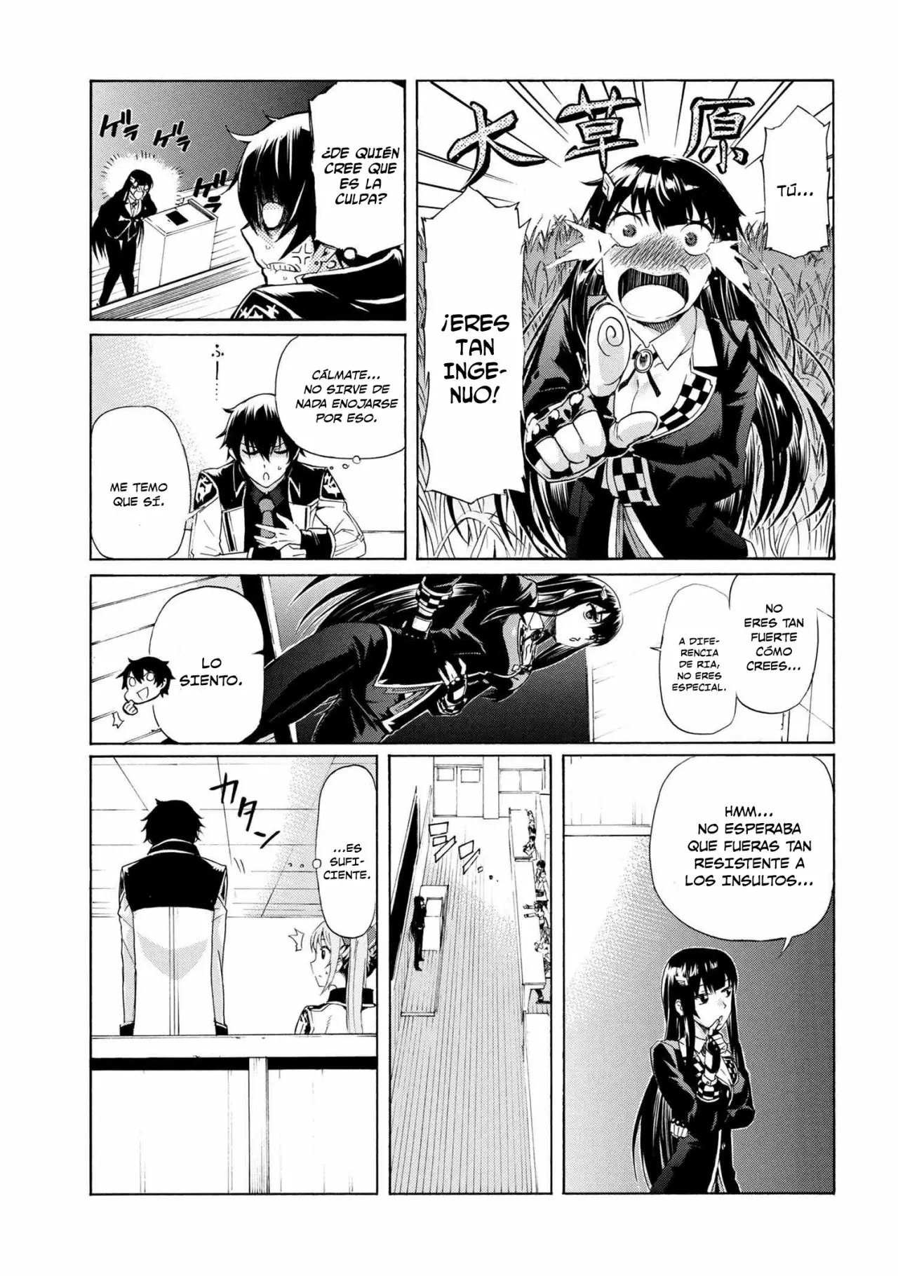 Página 16 del Manga