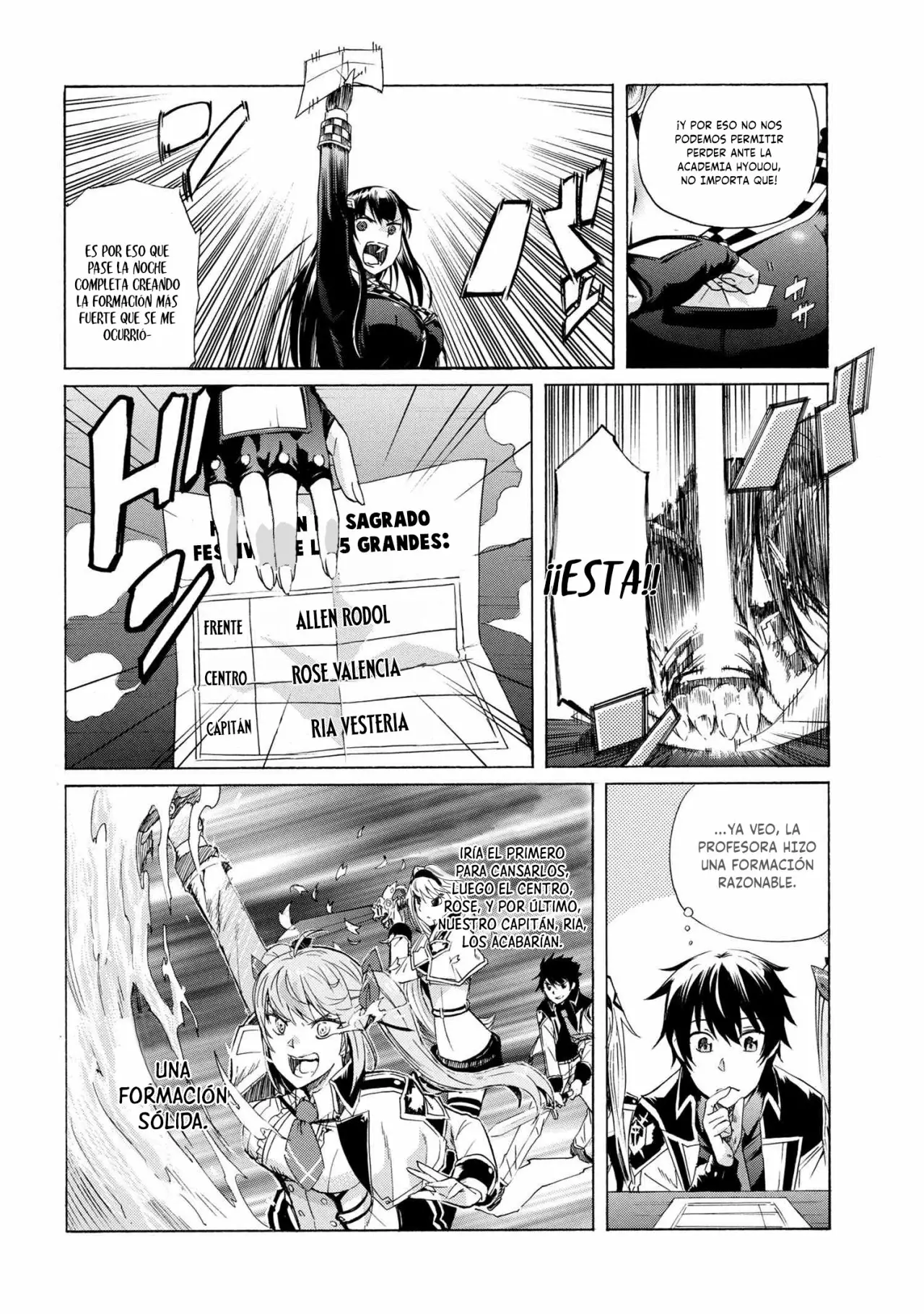 Página 14 del Manga