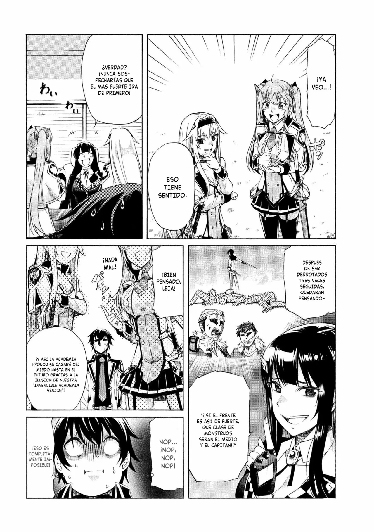Página 16 del Manga
