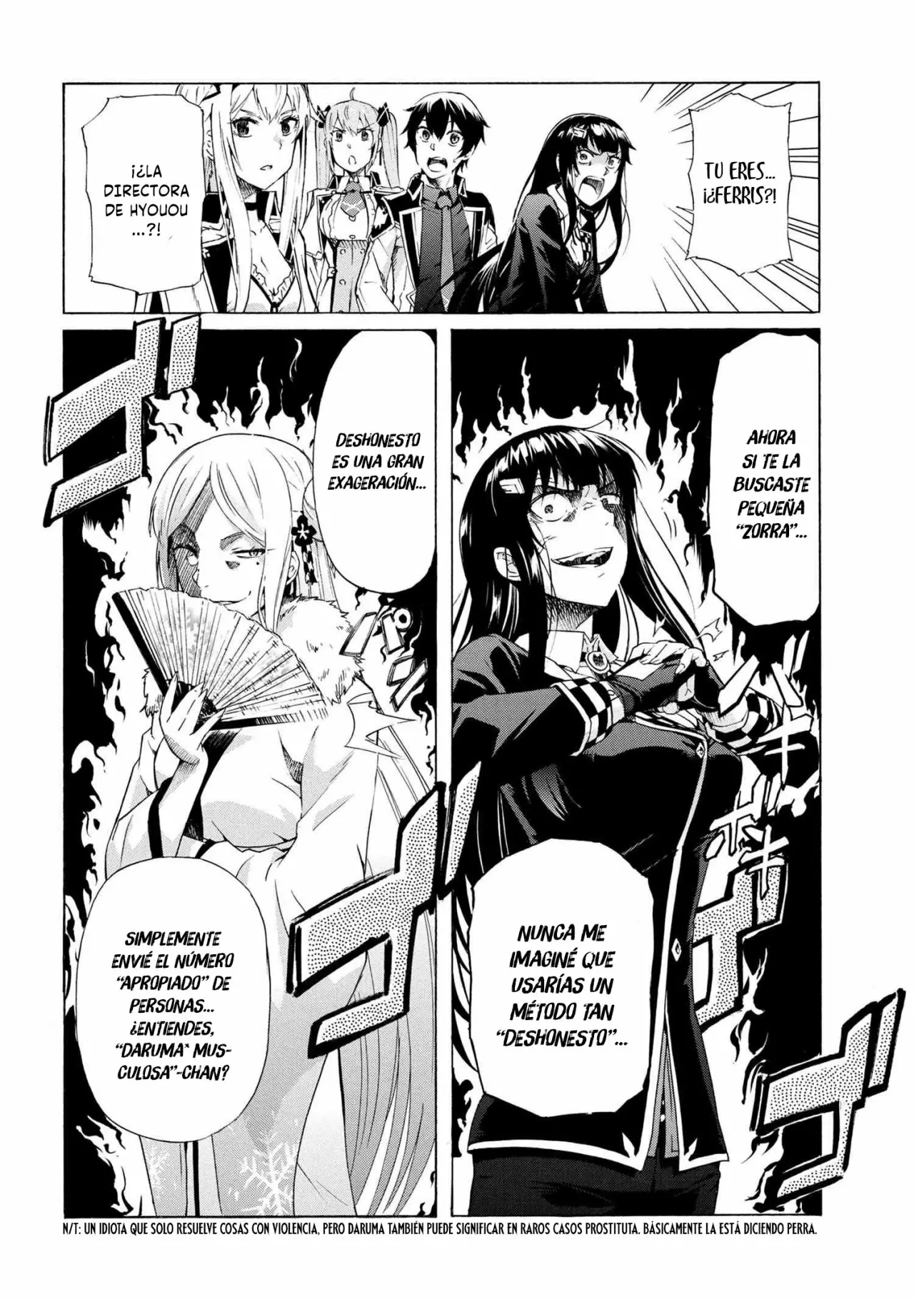 Página 7 del Manga