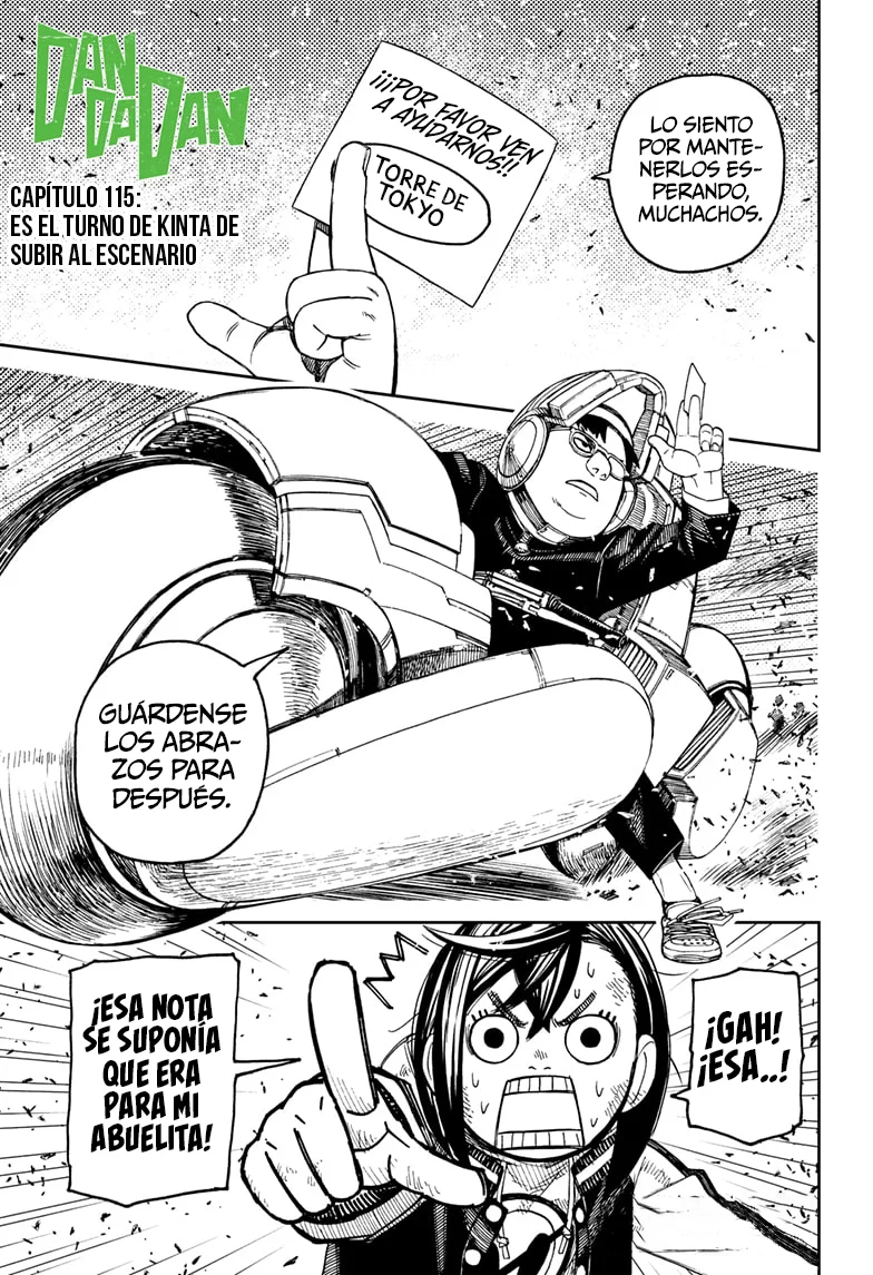 Página 3 del Manga