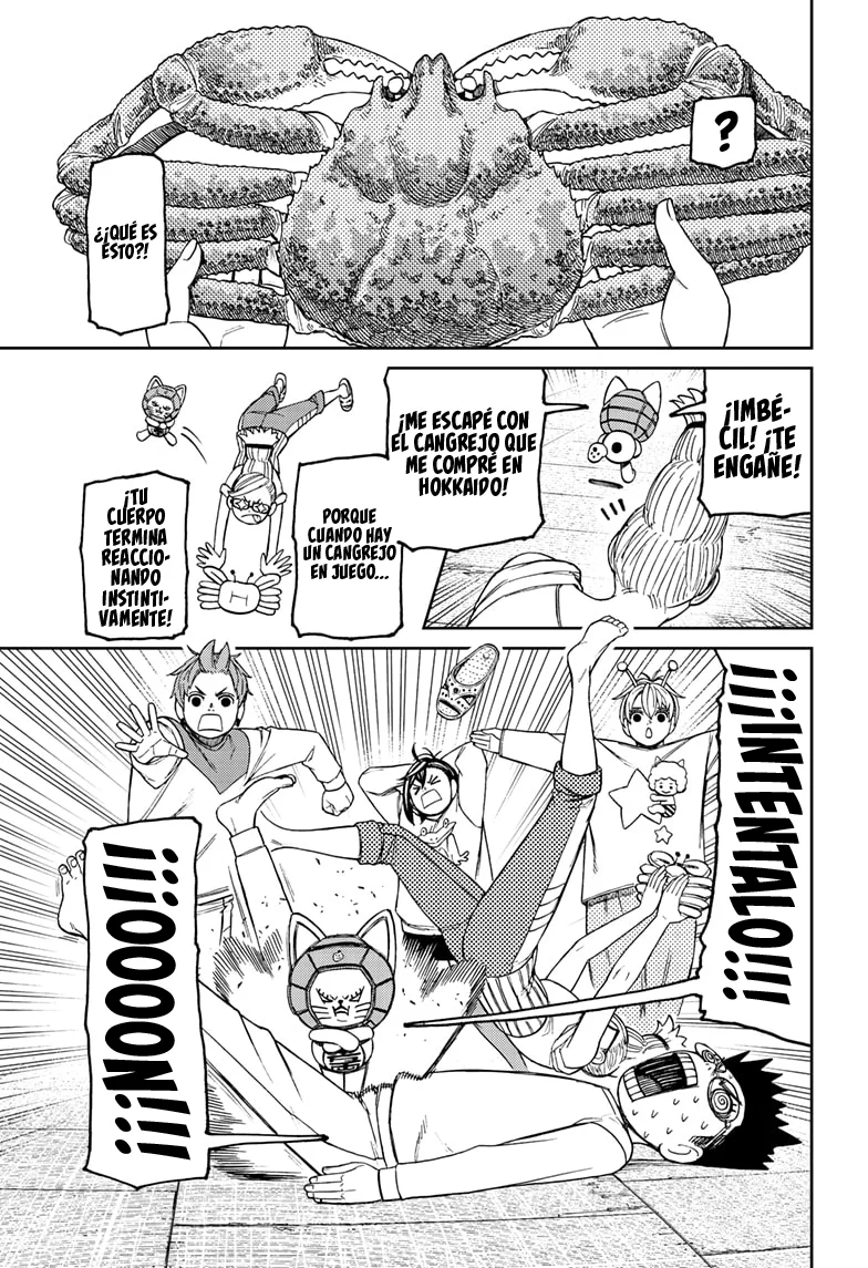 Página 7 del Manga
