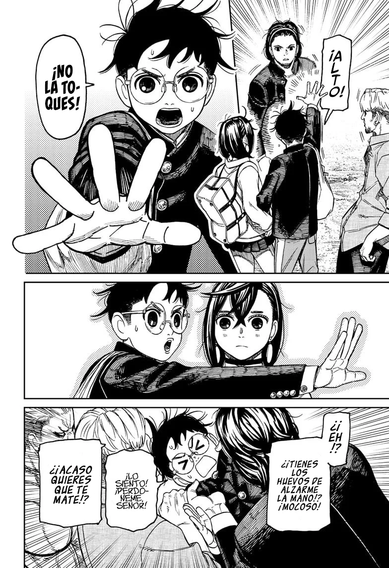 Página 7 del Manga