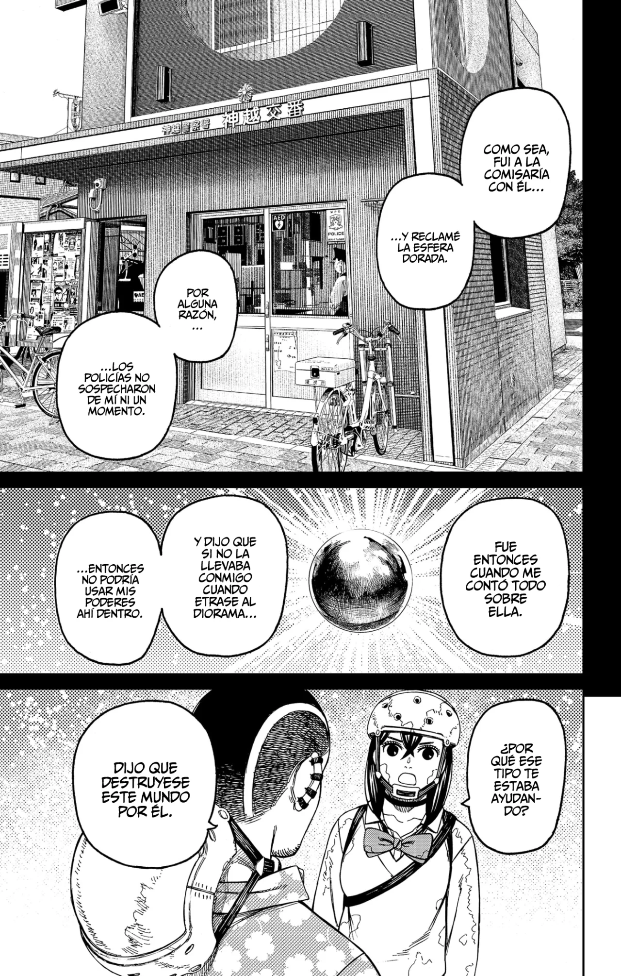 Página 7 del Manga