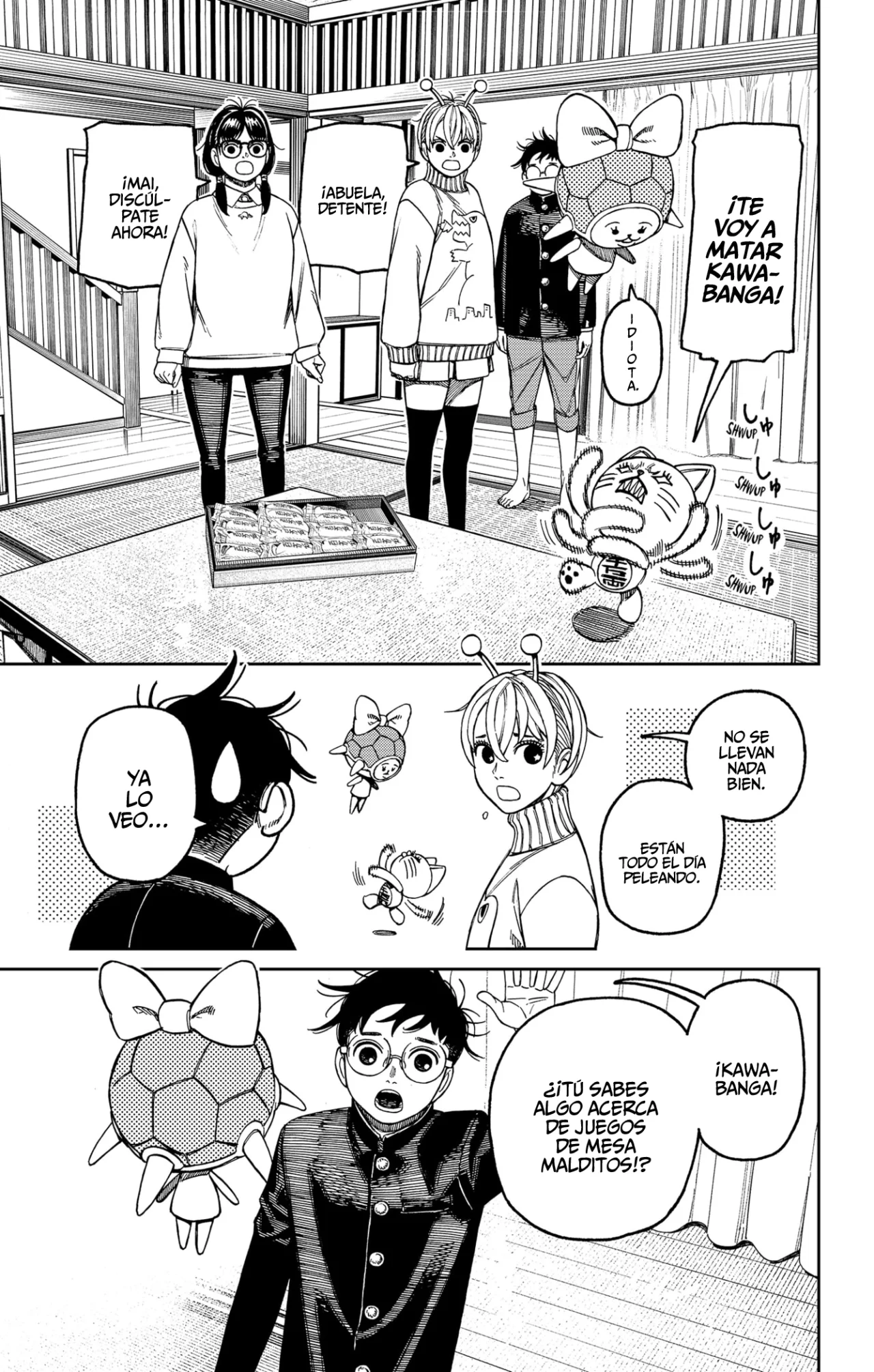 Página 7 del Manga