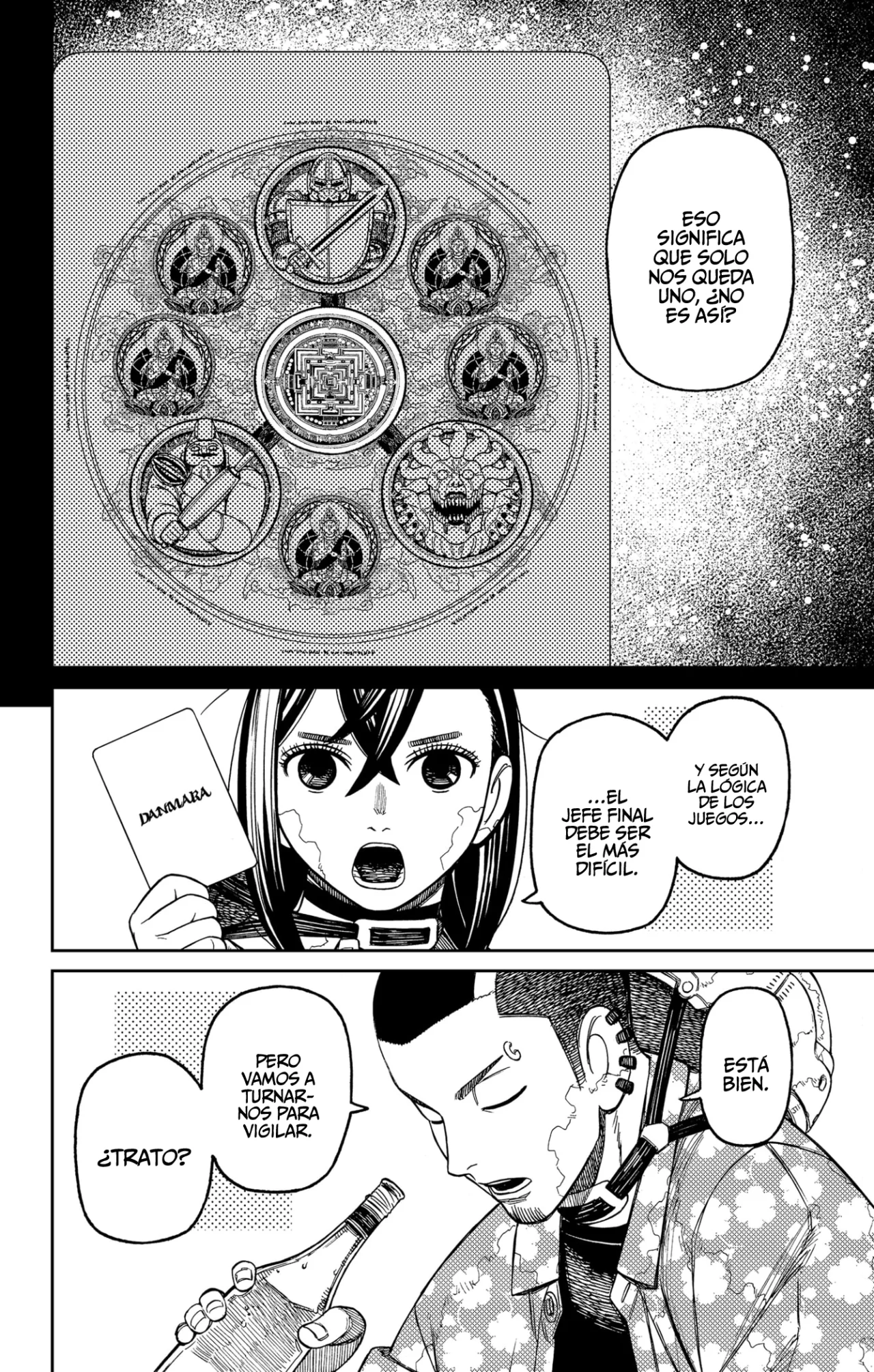 Página 6 del Manga