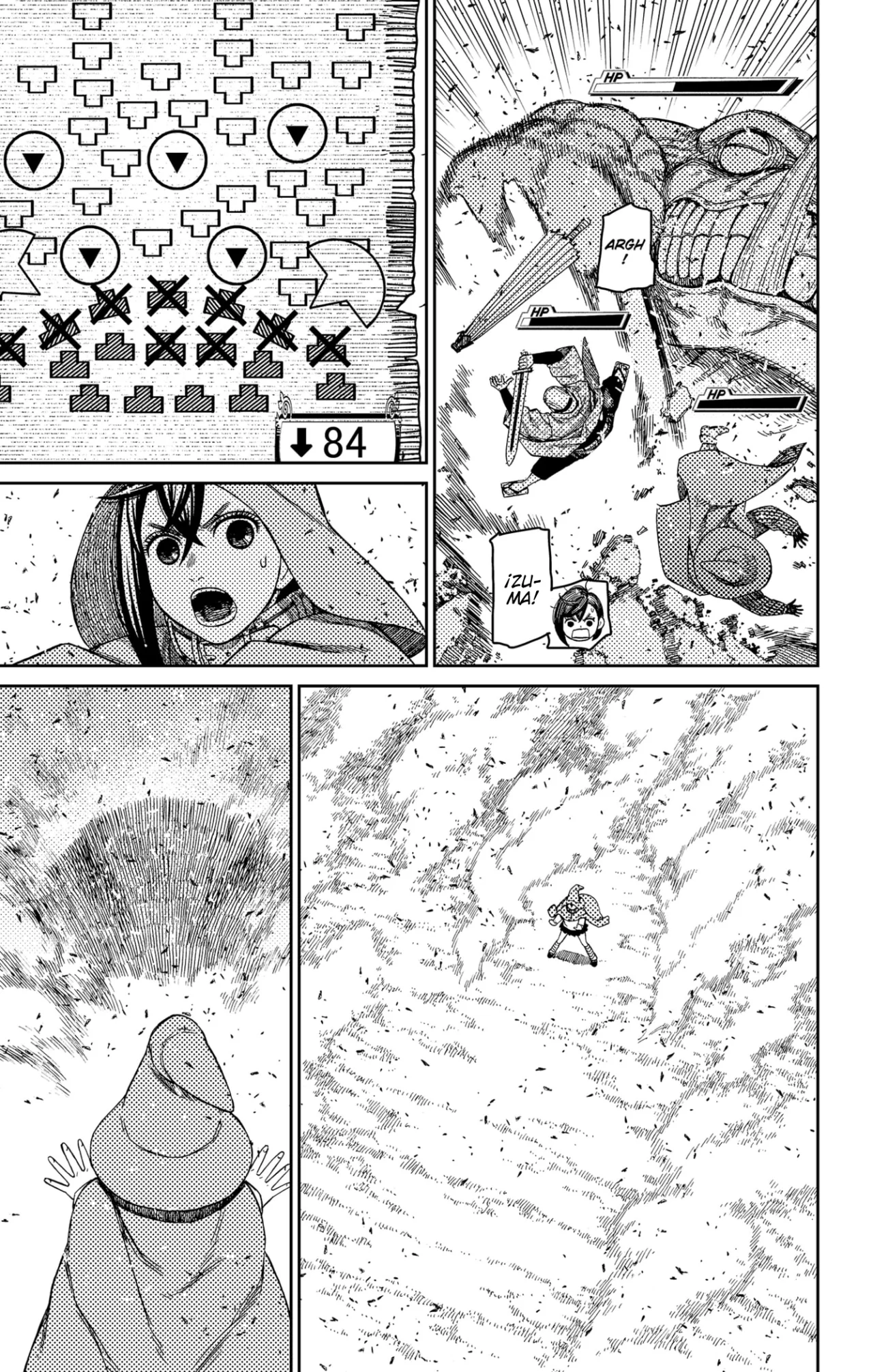 Página 5 del Manga