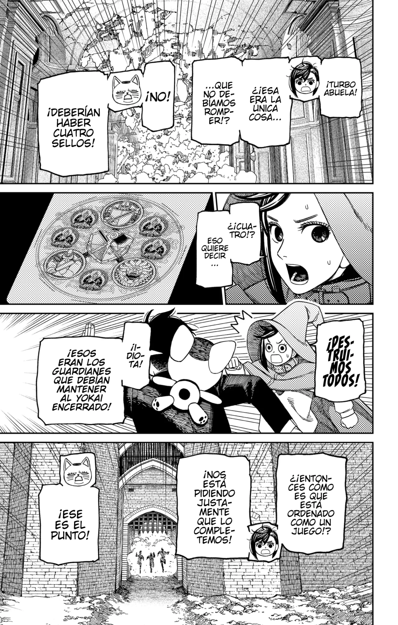Página 5 del Manga
