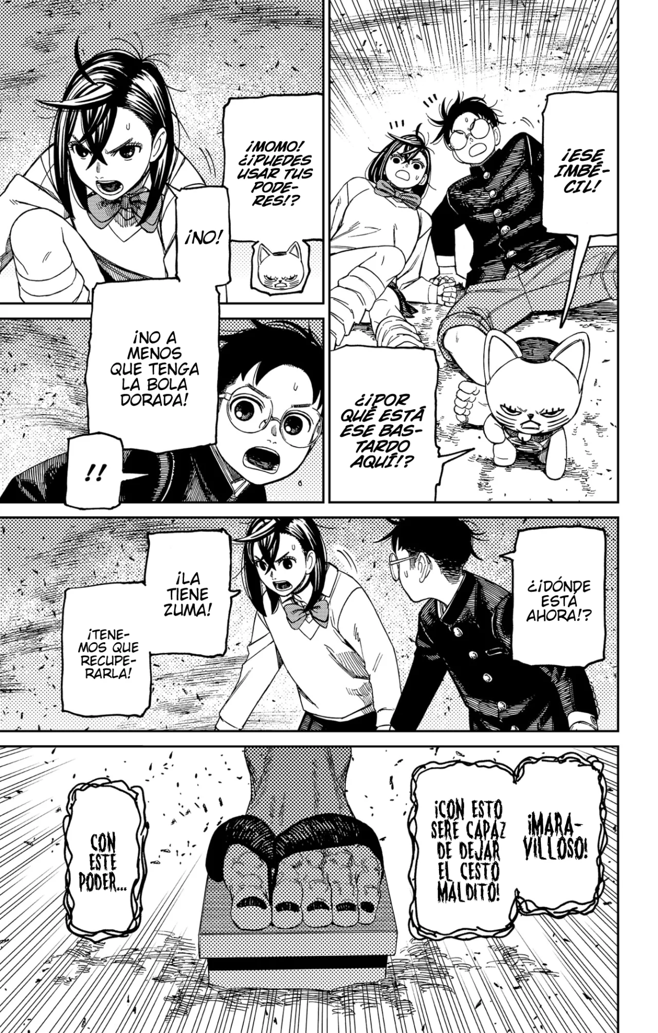 Página 6 del Manga