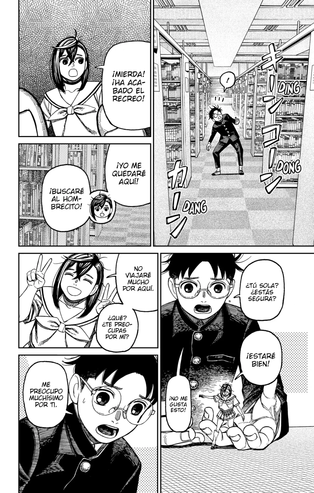 Página 7 del Manga