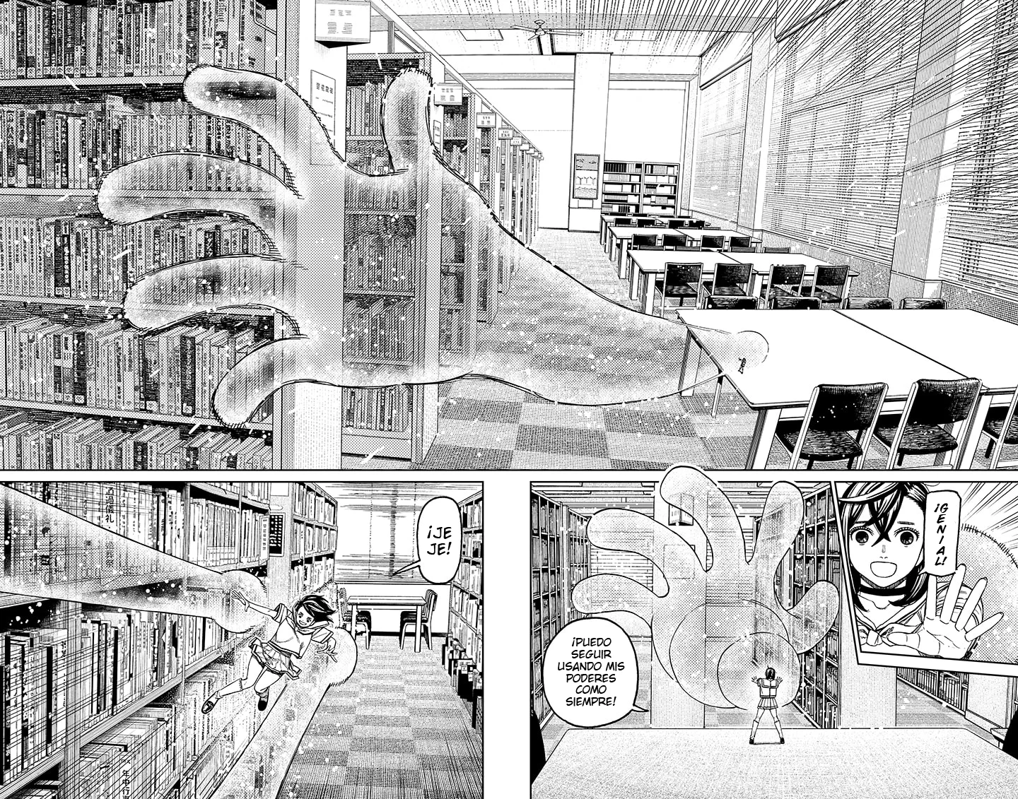 Página 5 del Manga