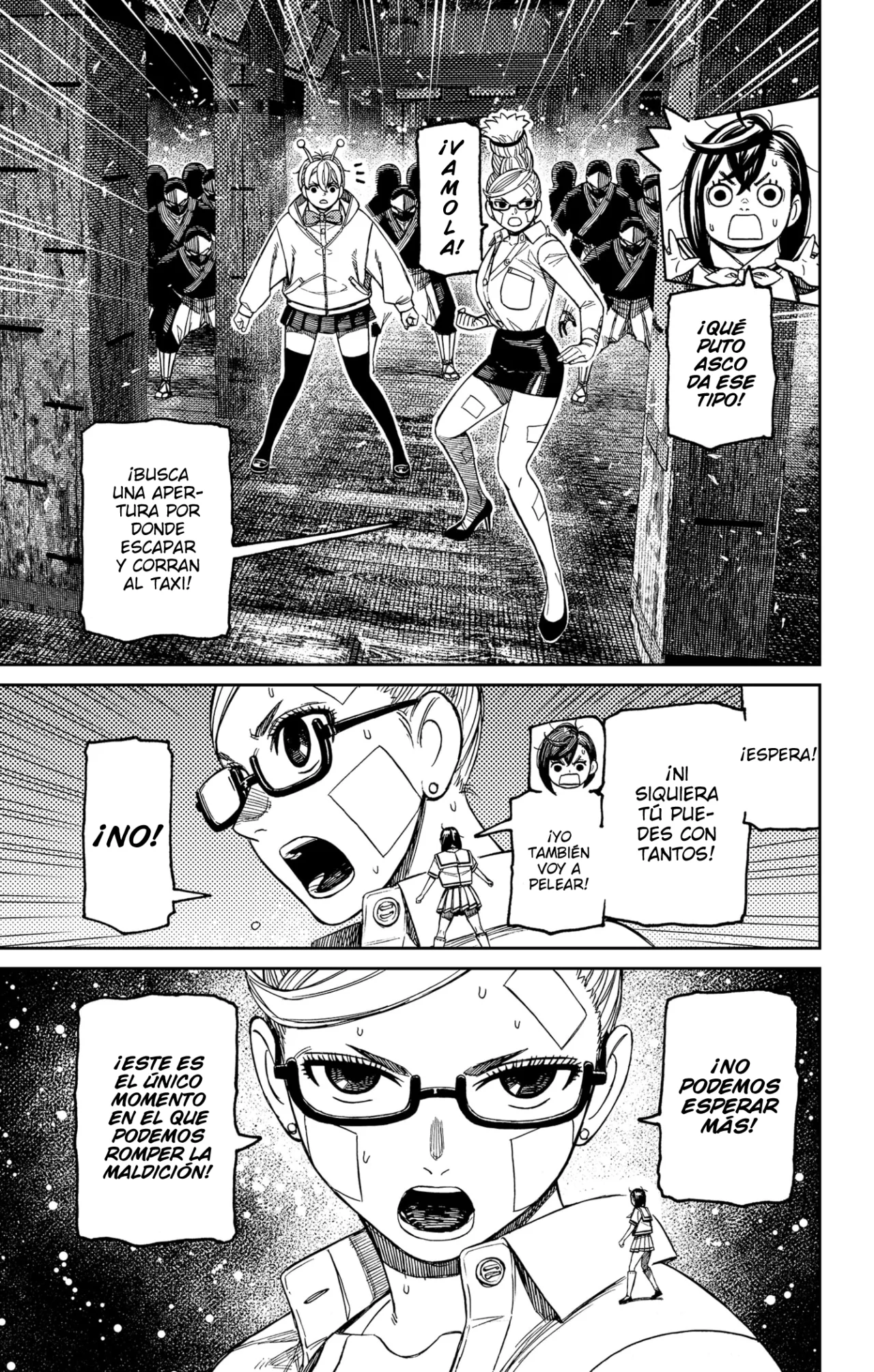 Página 17 del Manga