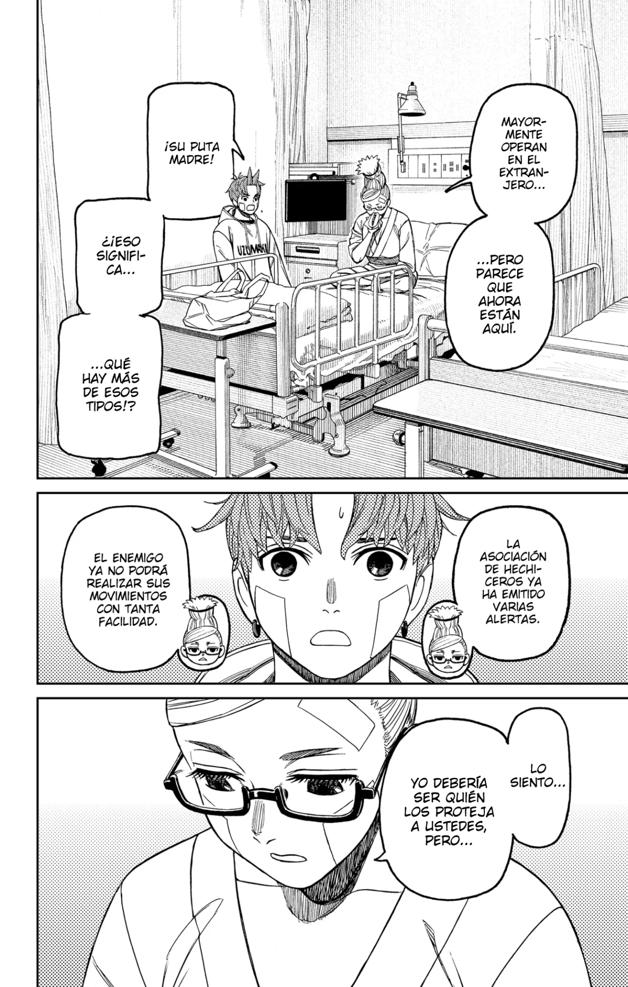 Página 21 del Manga
