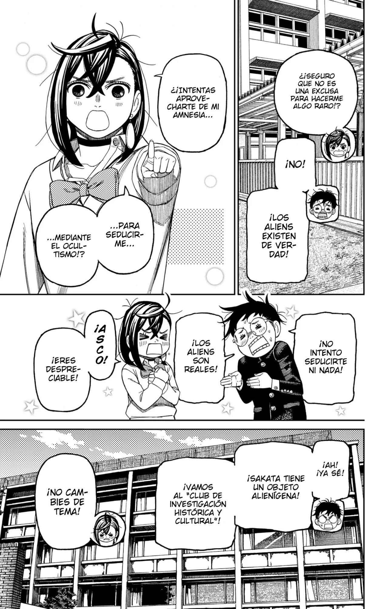 Página 12 del Manga
