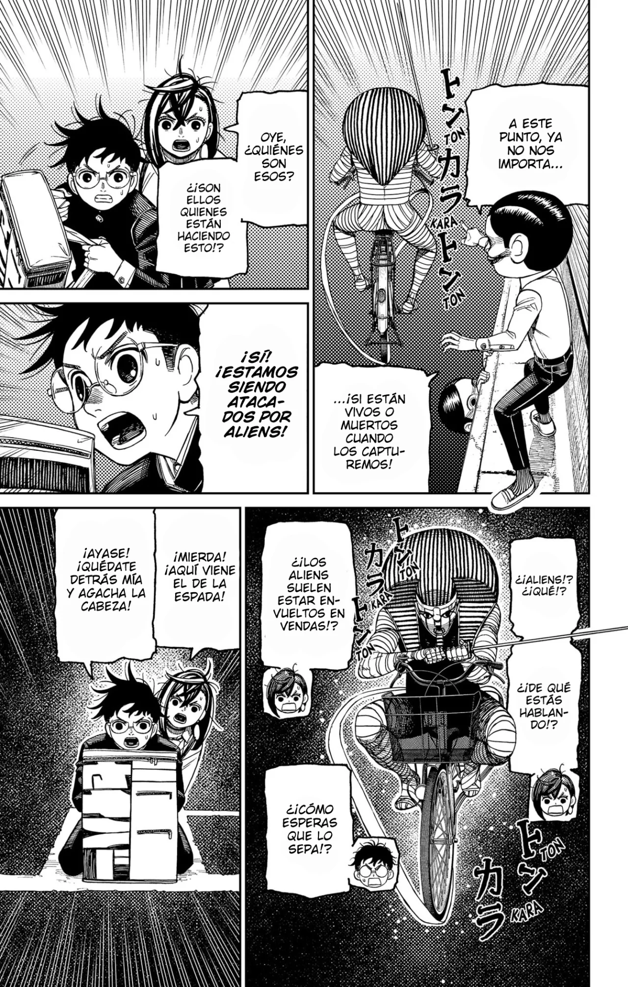 Página 17 del Manga