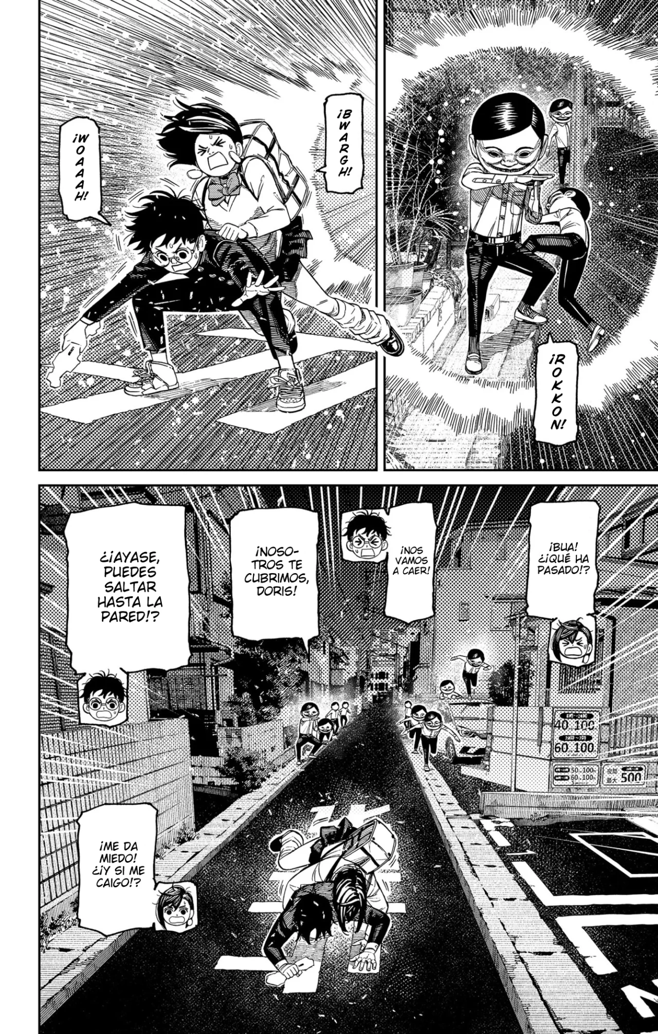 Página 7 del Manga