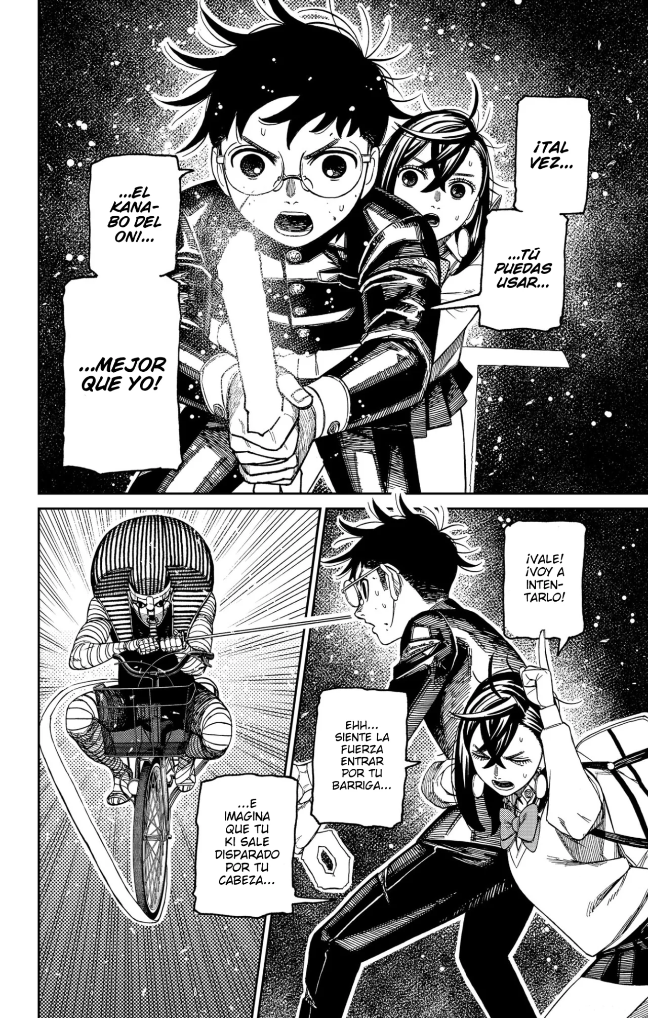 Página 7 del Manga