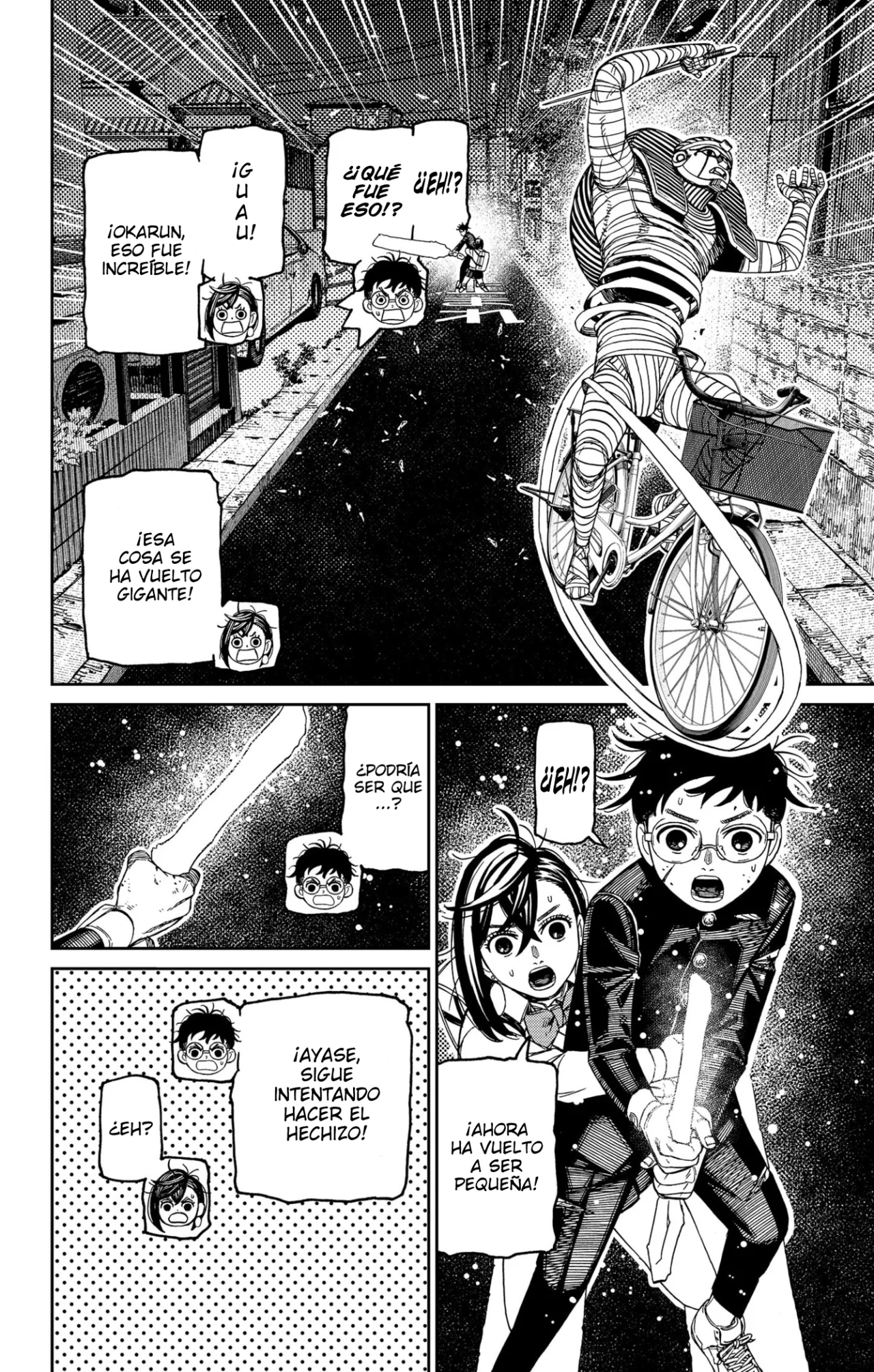 Página 11 del Manga