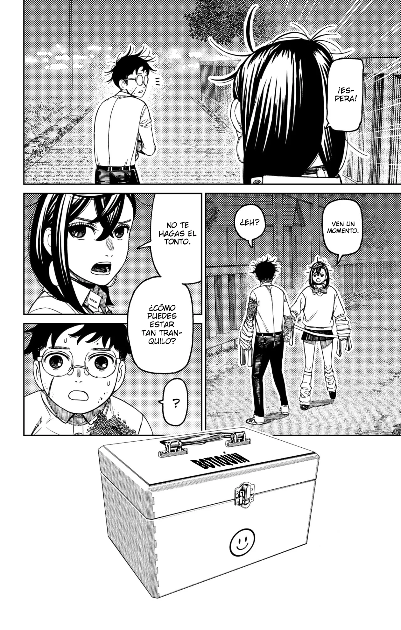 Página 5 del Manga