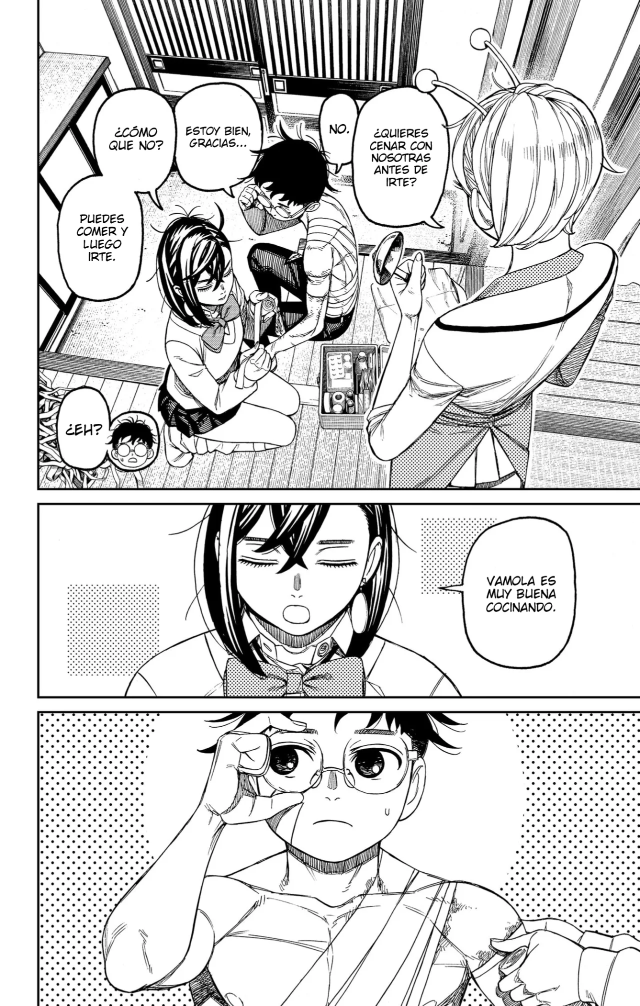 Página 7 del Manga