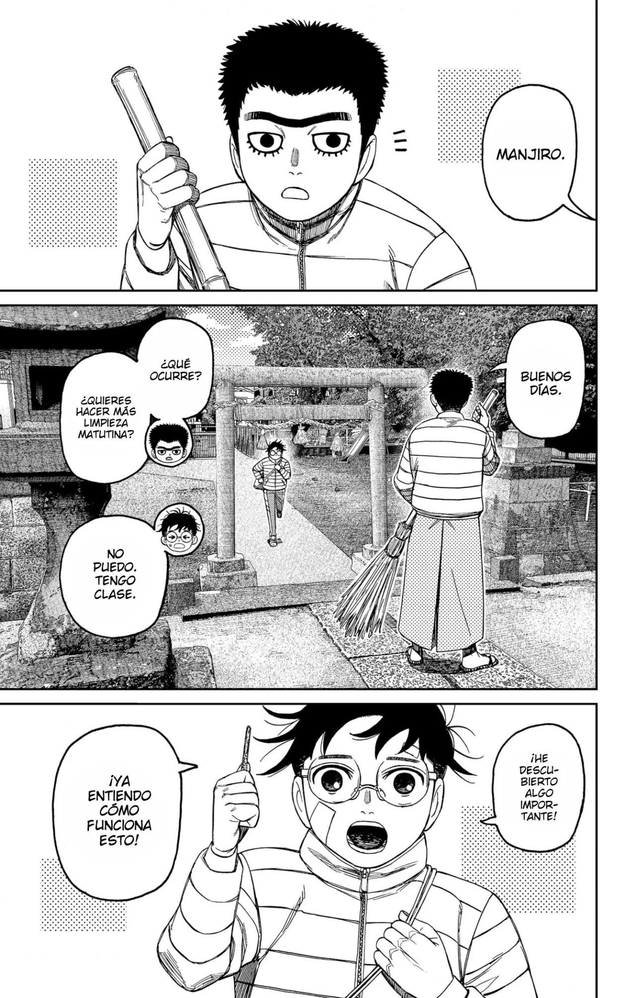 Página 8 del Manga