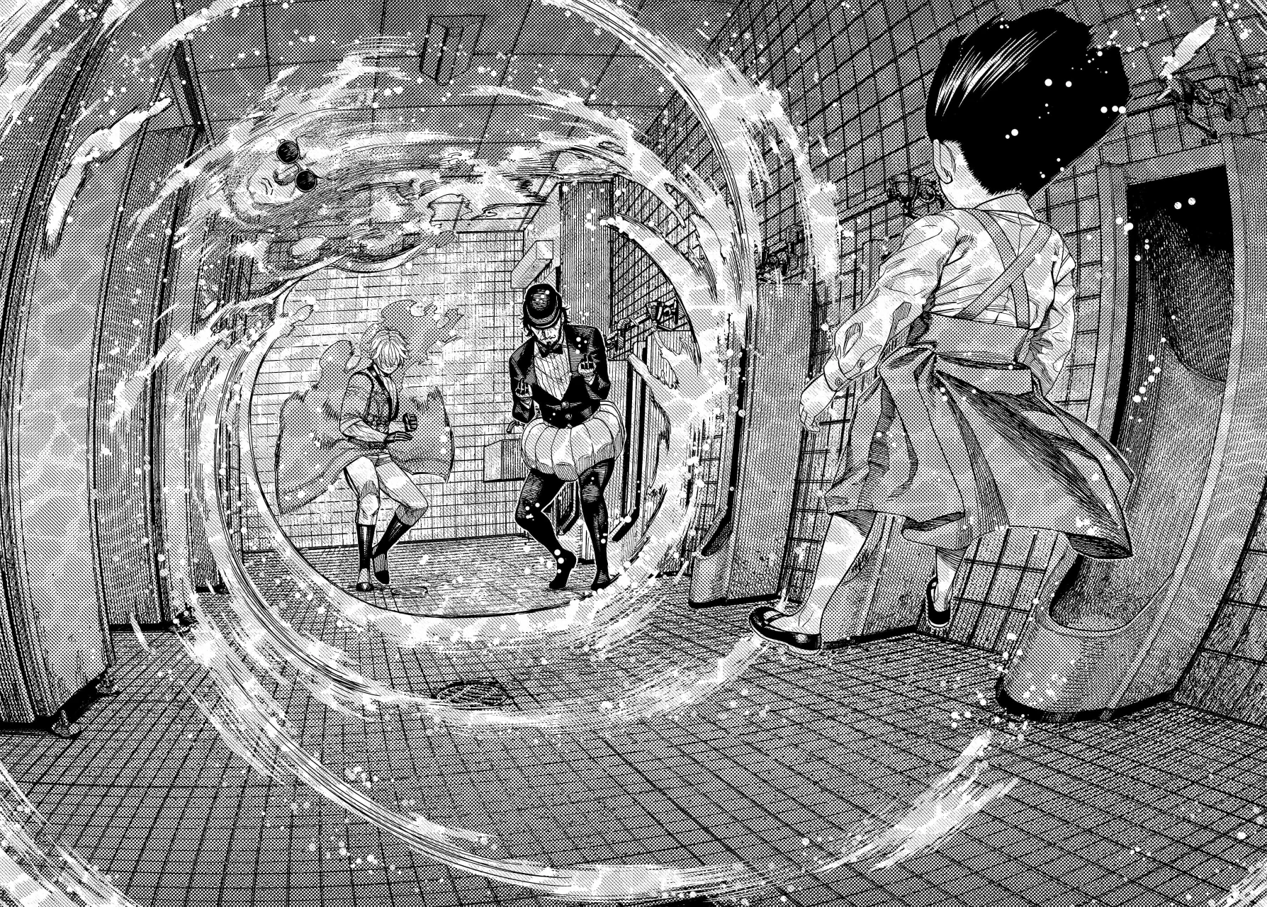 Página 5 del Manga