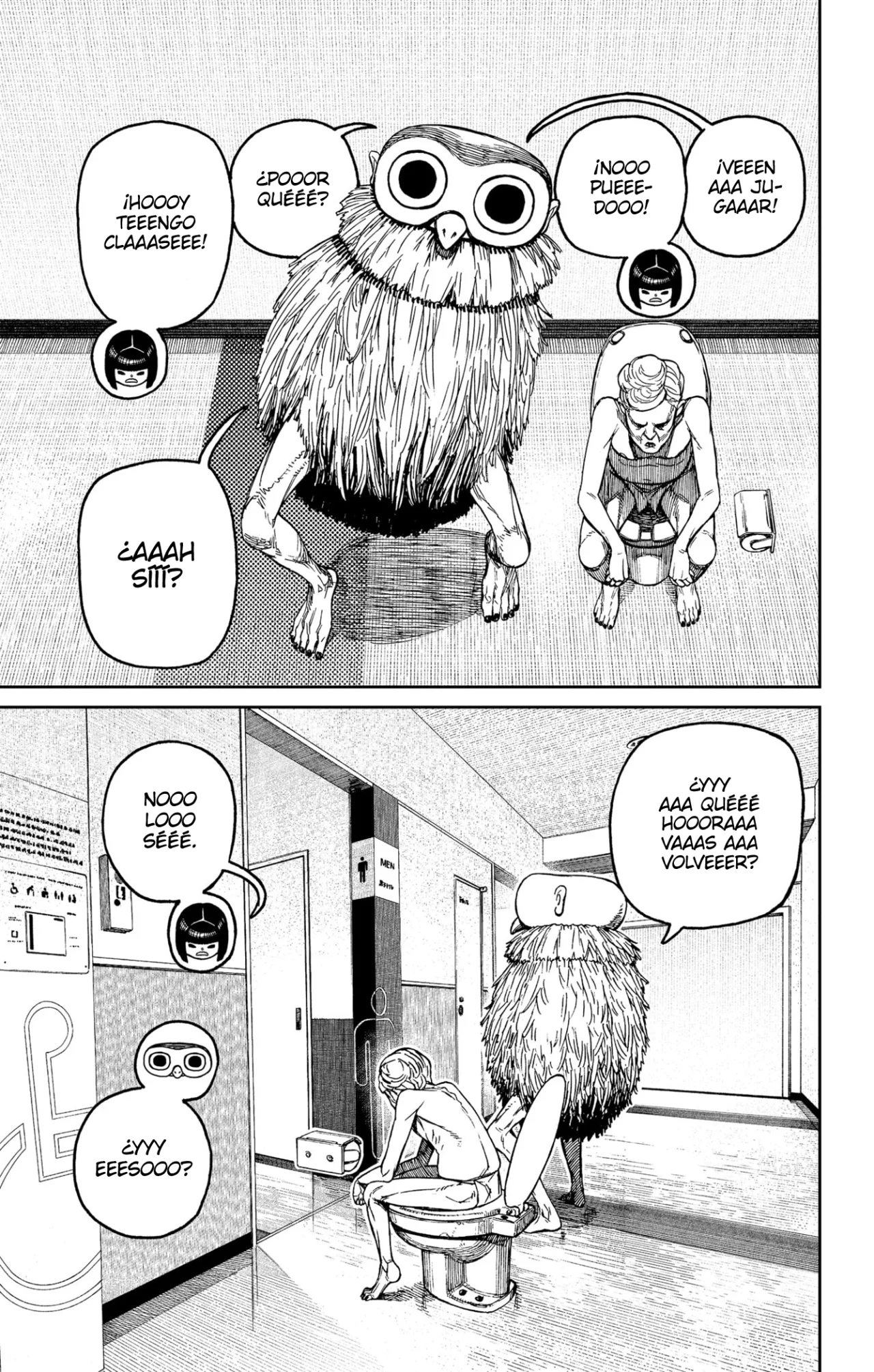 Página 17 del Manga