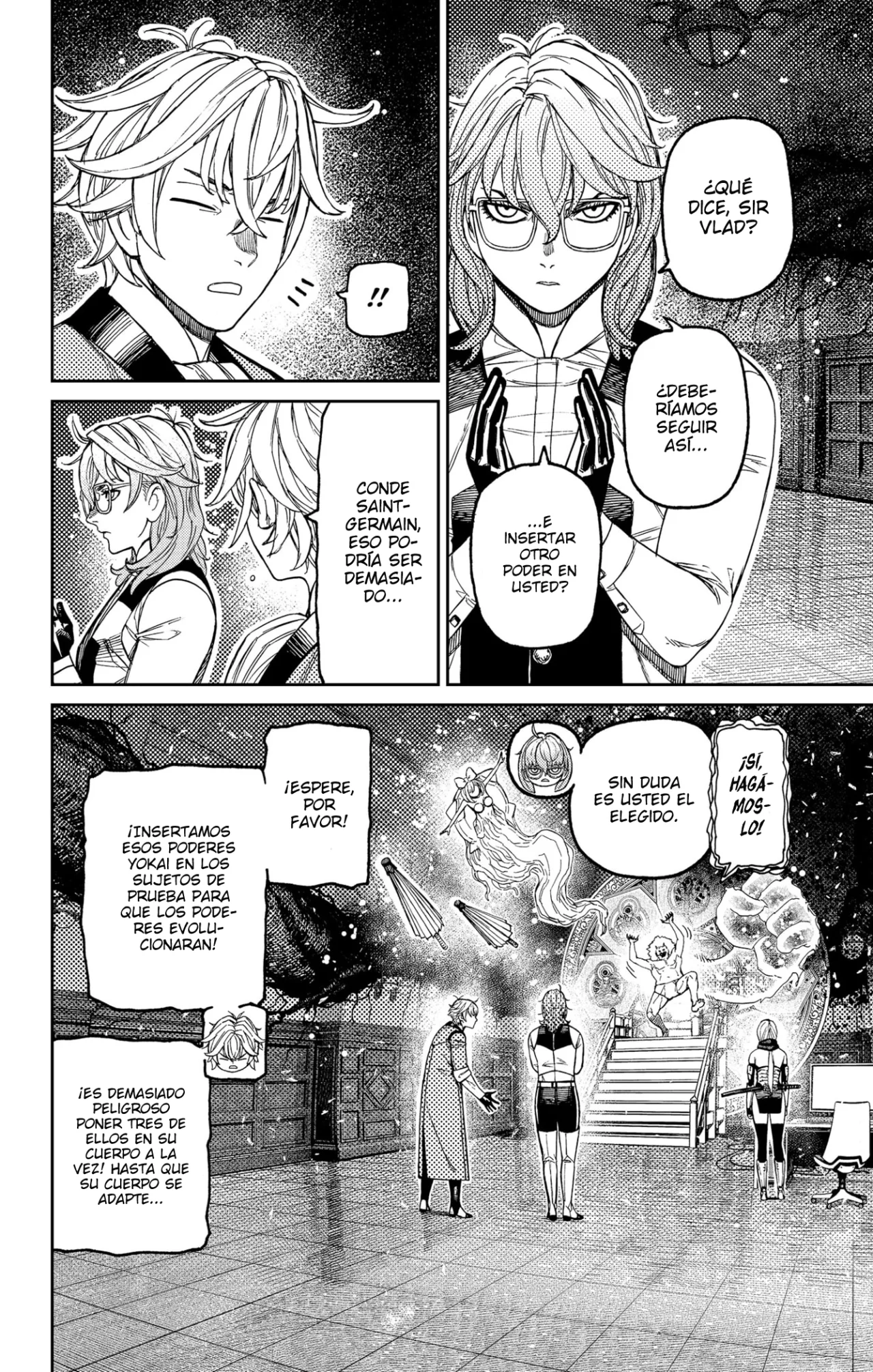 Página 7 del Manga