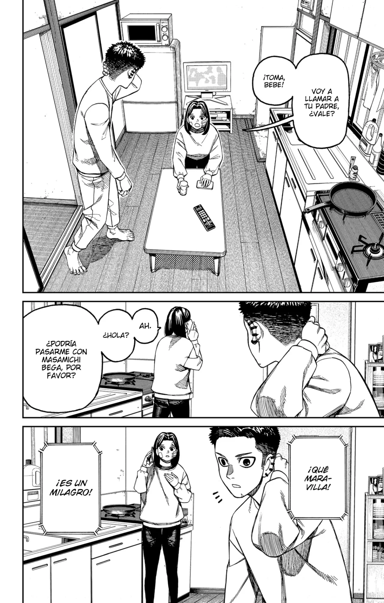 Página 17 del Manga