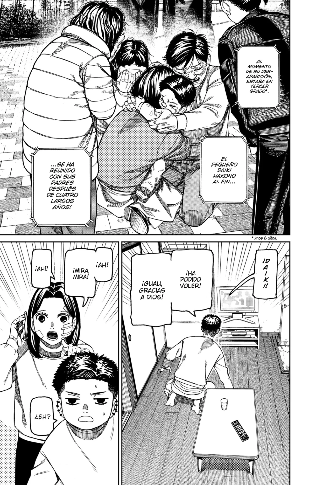 Página 18 del Manga