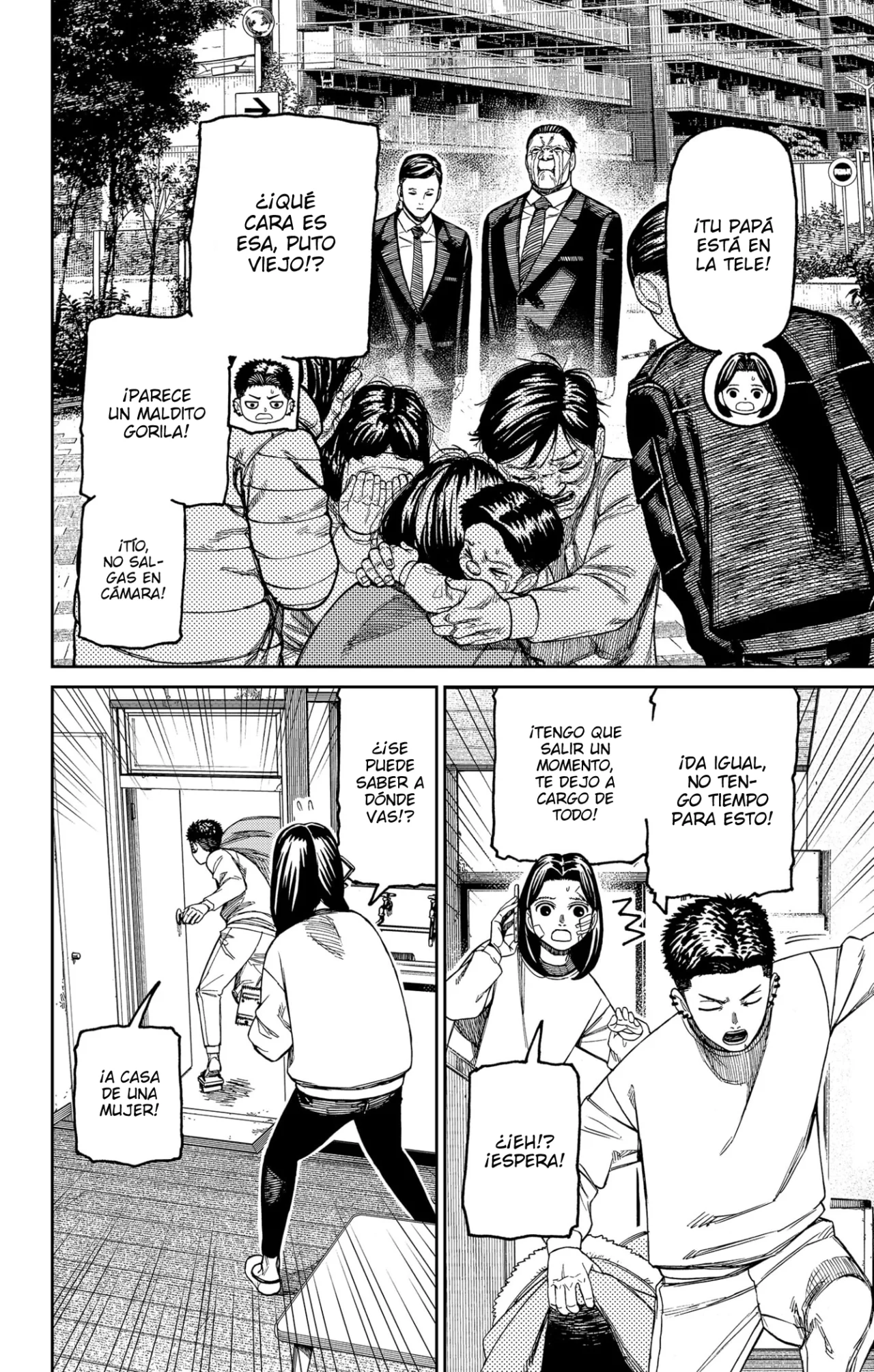 Página 19 del Manga