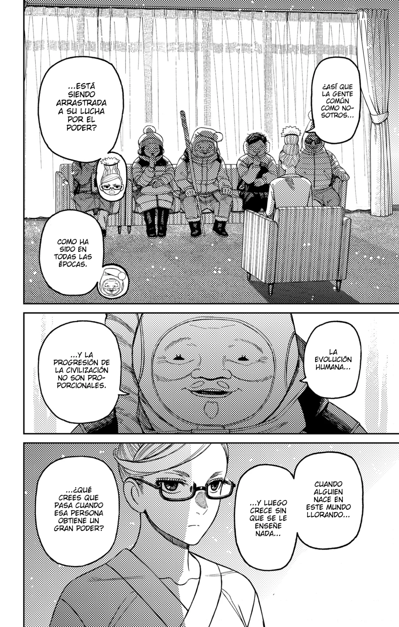 Página 7 del Manga
