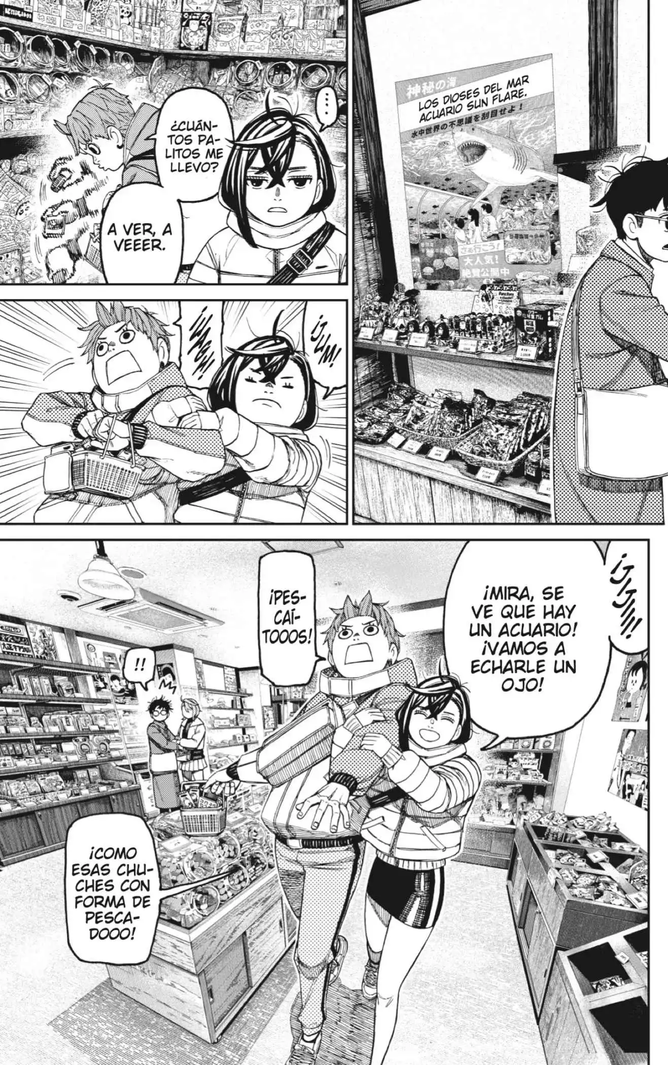 Página 7 del Manga