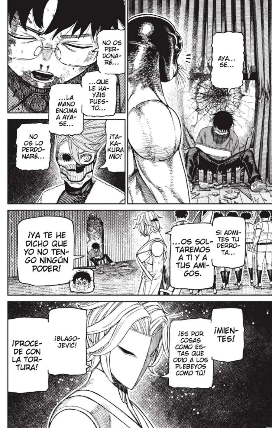 Página 16 del Manga