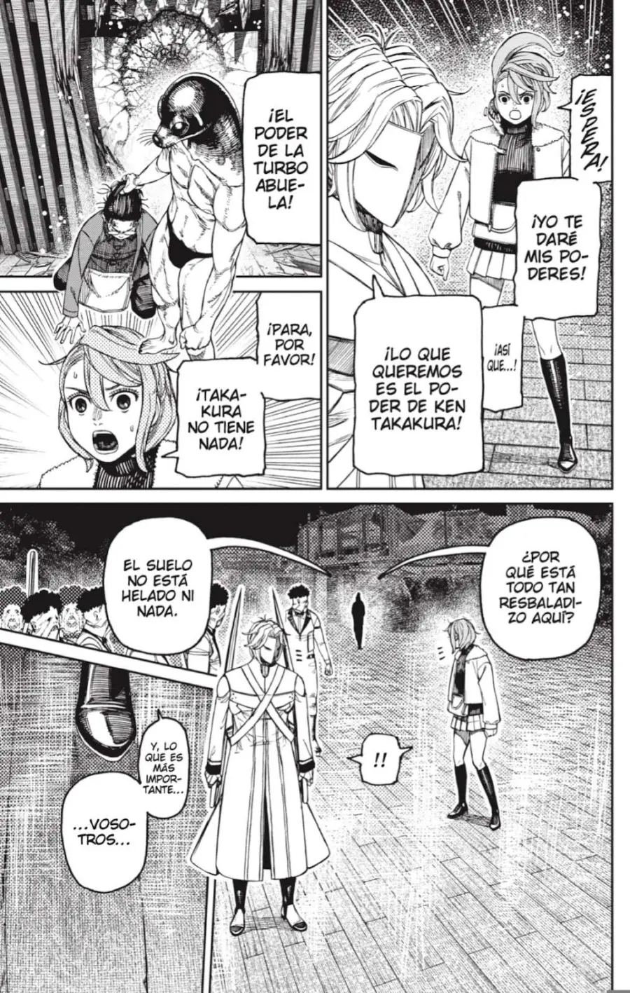 Página 17 del Manga