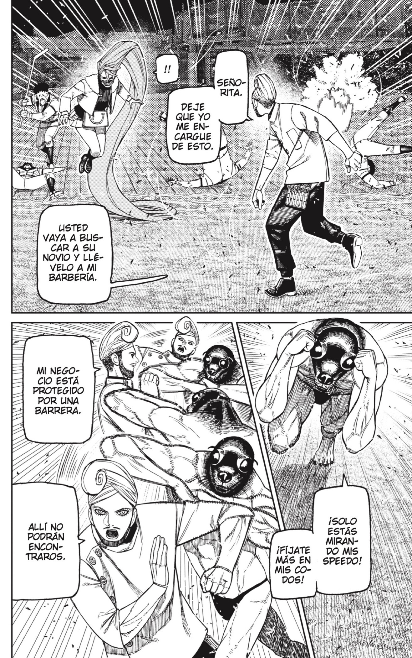 Página 3 del Manga