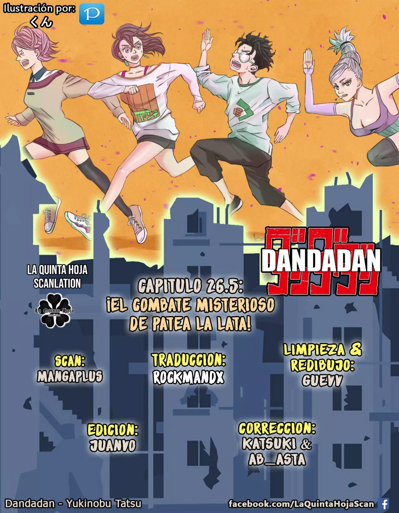 Página 34 del Manga