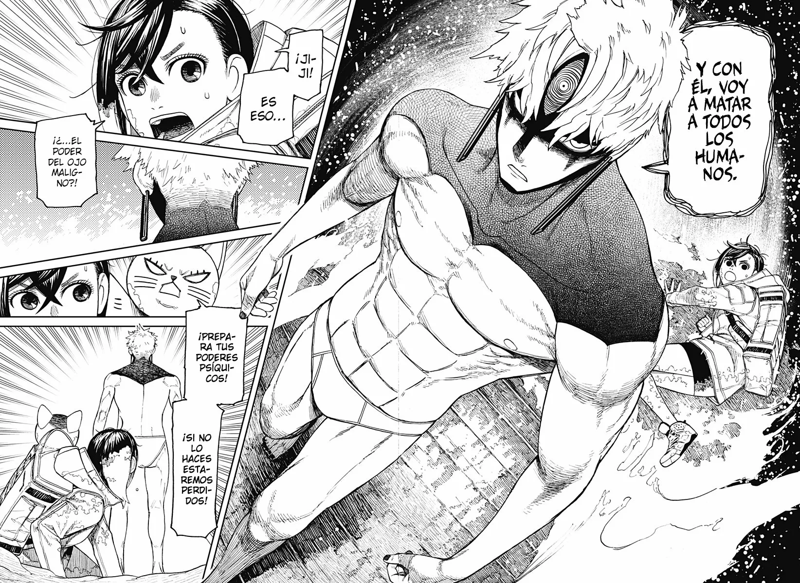 Página 3 del Manga
