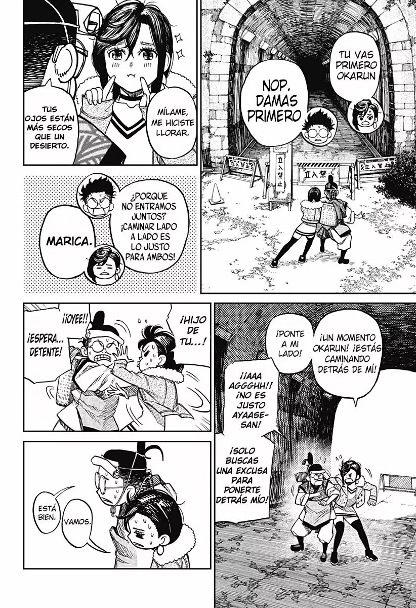Página 3 del Manga