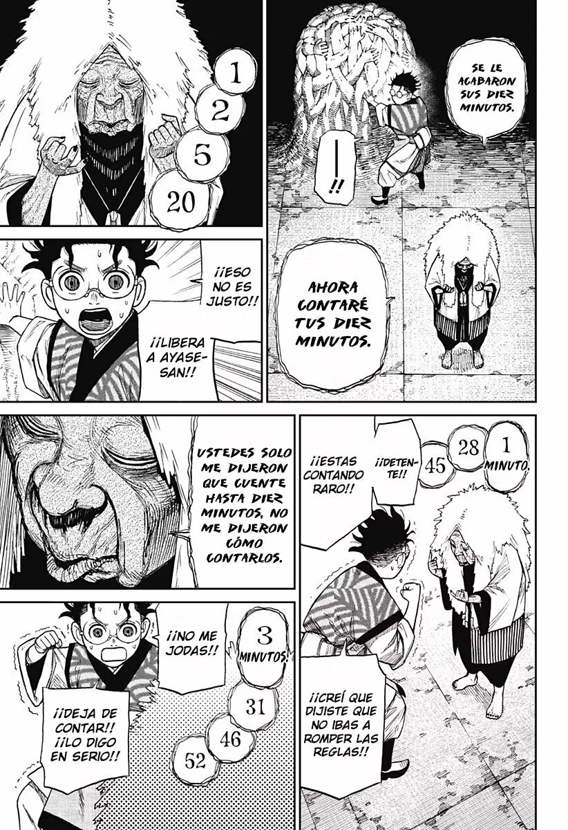 Página 17 del Manga